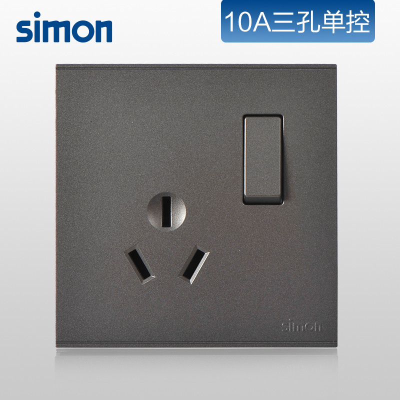 西蒙(simon)86型插座16A一开单控空调电源家用墙壁带开关三孔插座E6面板721682-61