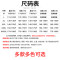 828新款男士秋季青少年韩版圆领套头卫衣秋装学生外套春秋男装纯色衣服潮 2XL Y17白灰色
