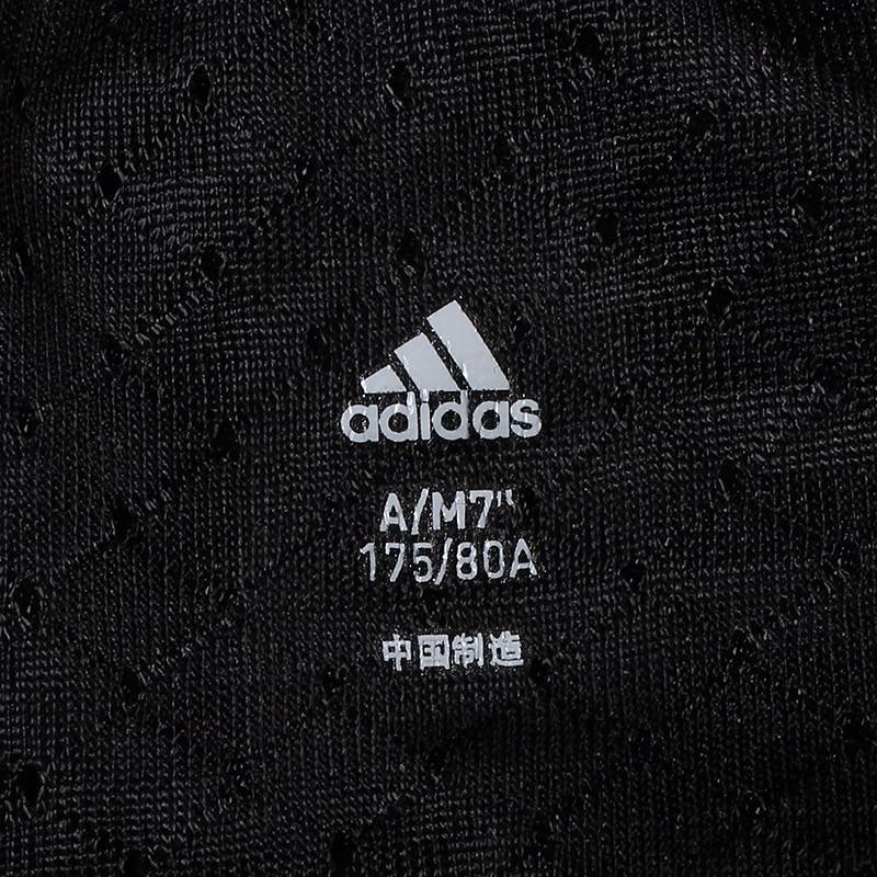 adidas阿迪达斯男子运动短裤2017新款梭子跑步训练运动服BS4679 XXL 黑色