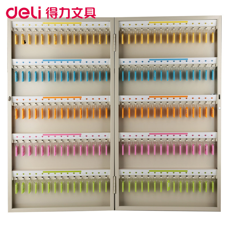 得力(deli)9326钥匙管理箱 120位米黄(只)金属钥匙柜 壁挂式汽车钥匙管理箱子 锁匙收纳盒 门锁壁挂箱 标志牌