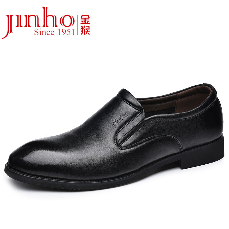 金猴 Jinho 时尚潮流 头层牛皮 商务休闲 舒适特大码休闲皮鞋 Q20050/51 Q20051（套鞋款） 47码