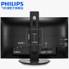 飞利浦（PHILIPS） 27英寸2K超清液晶显示器99%sRGB IPS广视角 旋转升降 内置音响 272B7QPJE