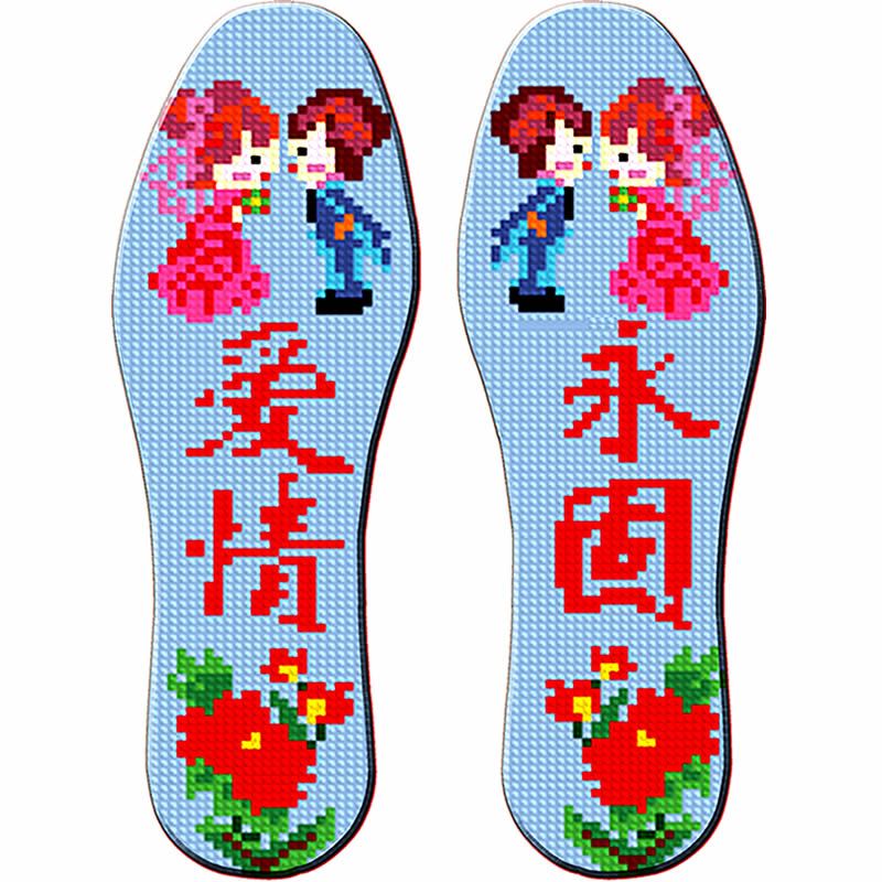bw9新款包邮纯棉手工刺绣十字绣花男女鞋垫/荷花/针孔印花半成品吸汗透气 9518爱情永固 38