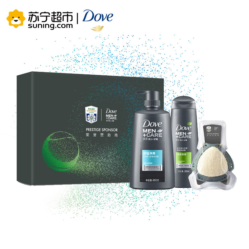 多芬（Dove）男士护理沐浴露磨砂净肤650g+护理强韧洗发露净透清爽400ml+双面浴球【联合利华】