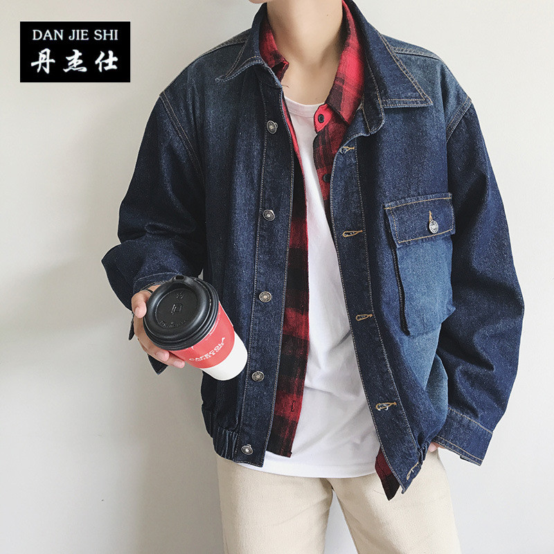 丹杰仕2017秋装人头印花男士牛仔夹克潮大码男装外套4不低88）K610-P70 3XL 蓝色