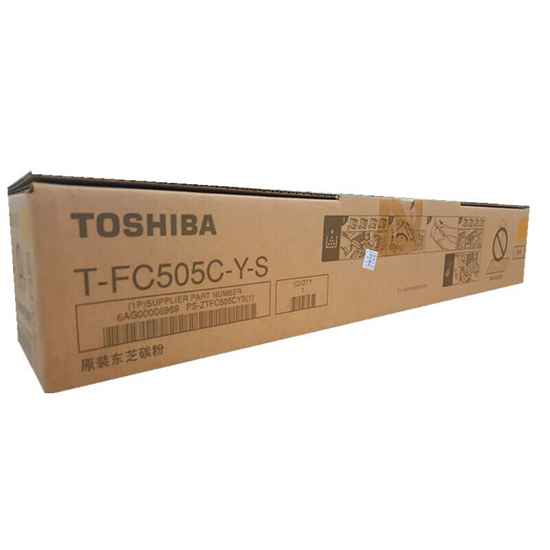 东芝（TOSHIBA）T-FC505C粉盒 T-FC505C-Y-S黄色低容