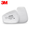 3M 5N11过滤棉 颗粒物滤棉 防毒面具N95级防护 3M6200防尘棉 一盒10片 10片/盒