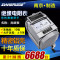 摇表500v兆欧表1000v绝缘电阻测试仪2500v绝缘表zc25-3电工电阻表祥瑞德ZC 嵘顺ZC11D-102500V2500M
