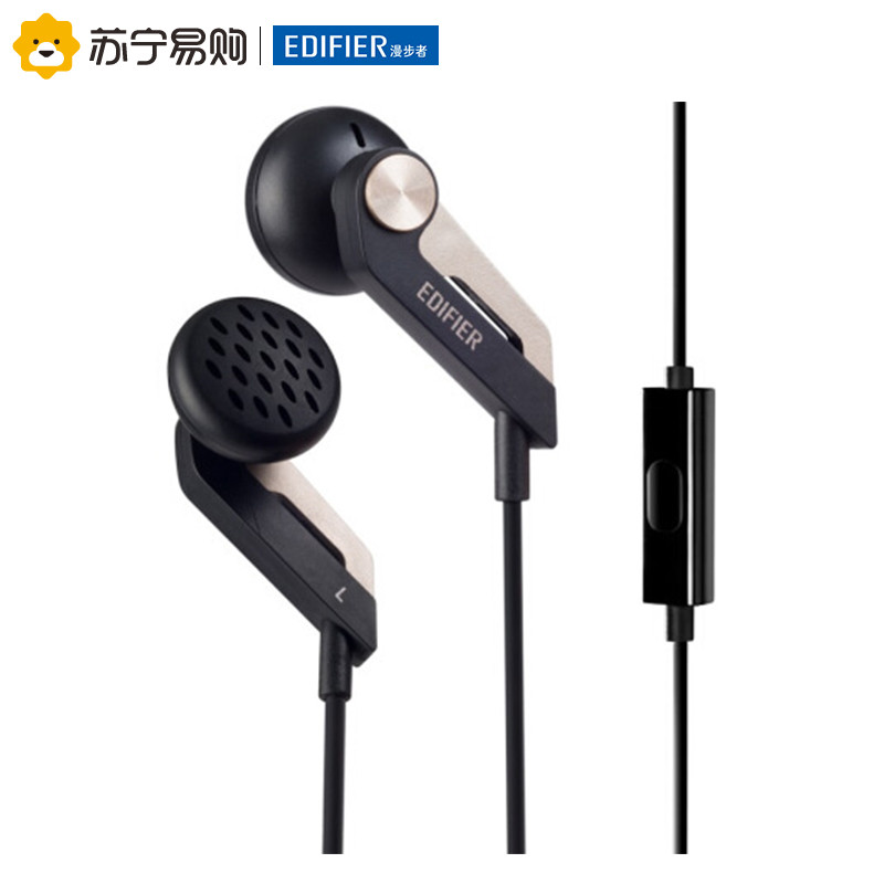 Edifier/漫步者 H186P智能手机耳机耳塞式耳麦线控可通话音乐 酷黑金