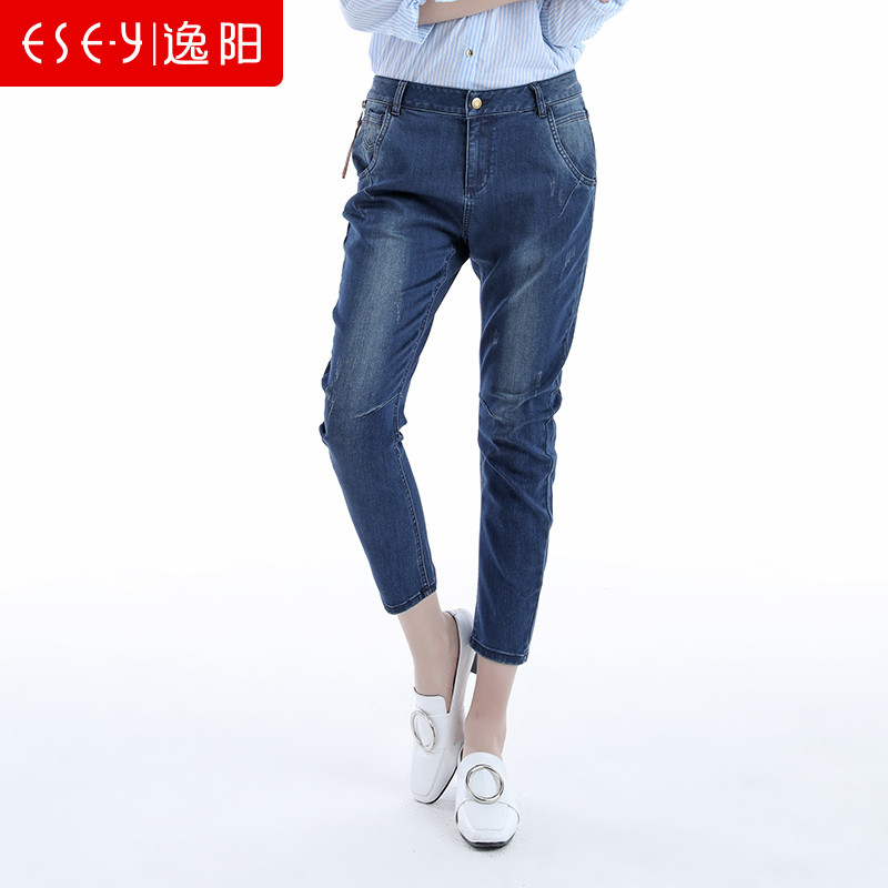 【淘清仓】逸阳清九分牛仔垮裤 深蓝色 26/7