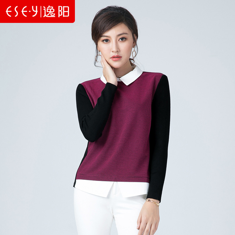 逸阳清长袖内搭_2 2XL 红色