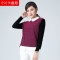 逸阳清长袖内搭_2 黄色 2XL