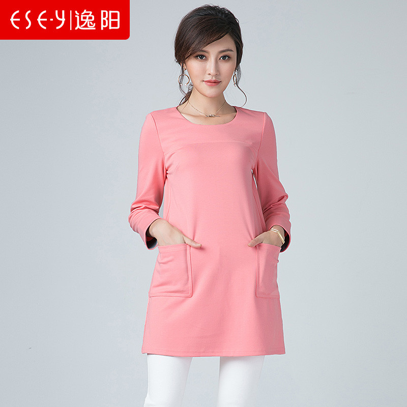 【淘清仓】逸阳清中长款内搭_1 粉色 2XL