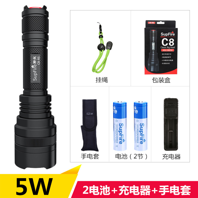 正品SupFire神火C8强光手电筒T6可充电LED户外骑行家用探照灯远射 c8-5瓦+2电池+充电器+套