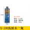 洗板水无铅环保手机主板PCB电路线路板松香助焊清洁剂XB35065KG洗板水 N880洗板水一瓶
