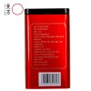 天方祁门红茶 100g/罐装祁 红毛峰 红茶 安徽天方茶叶