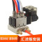 电磁阀气阀220v二位五通换向阀24v12v线圈4v210-08电磁阀_1 4V420-15DC24V