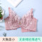 千奈美QIANNAIMEI春季新品大码大胸显小有钢圈全罩杯美背薄杯固定双肩带聚拢V型文胸胸罩 肤色(无钢圈) 75B