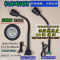 LED数控铣床车床LED机床工作灯钻床磁座照明灯机械灯220V36V24V磁性座LED24 固定座LED24V5W