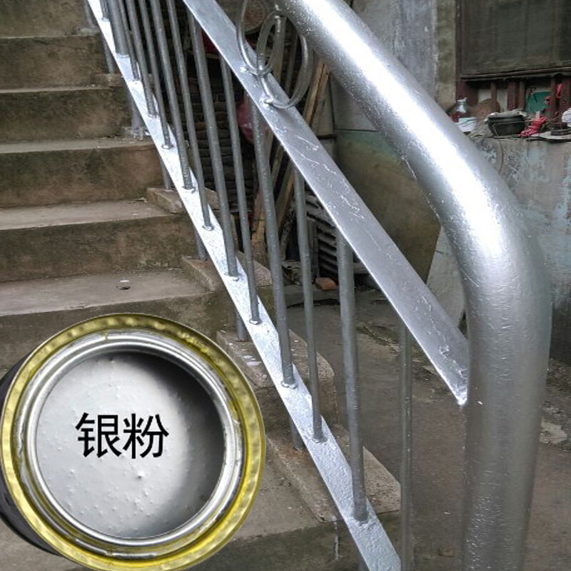 漆油漆调合漆铁栏杆漆铁门漆红黄黑白铁红护栏防锈漆送刷_3 默认尺寸 银粉漆(银色)600g