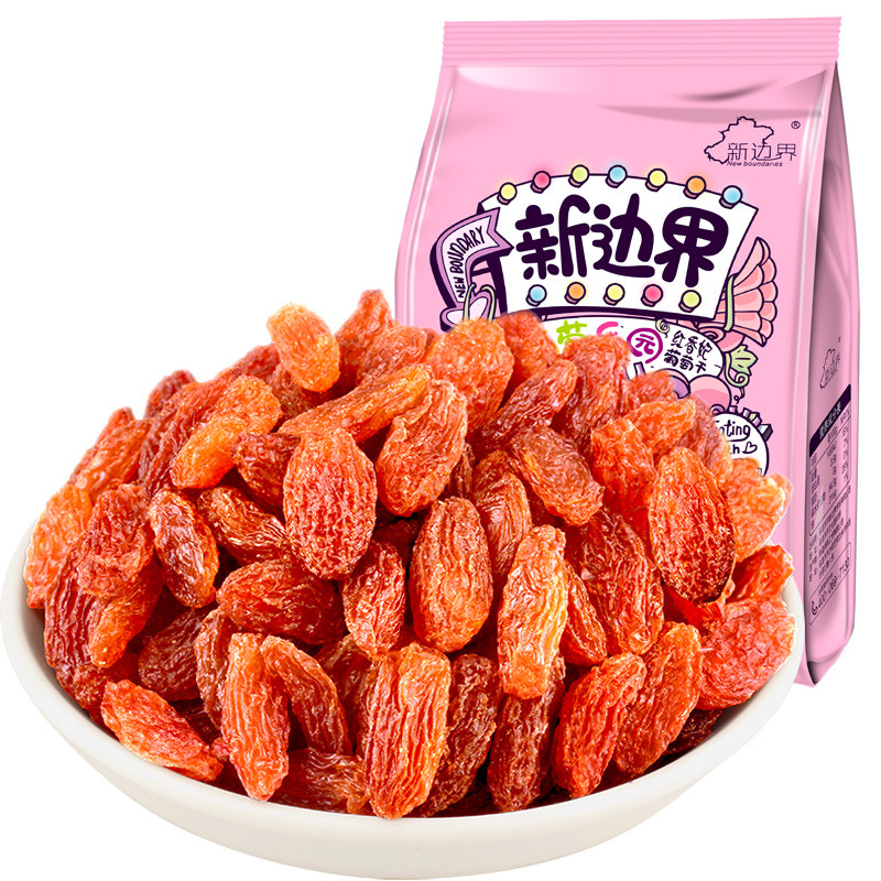 新边界 新疆特产红香妃葡萄干零食干果提子干200g