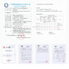 格力新款反渗透滤芯
