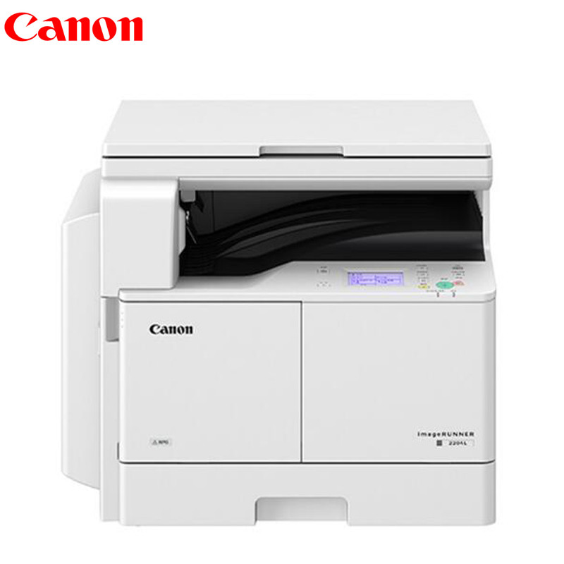 佳能（CANON） iR2204L A3黑白数码复合机（复印/打印/）钛 白色