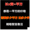 护栏网养野鸡网尼龙网子塑料小鸡网围栏养殖网抗老化网子围网 24股网眼3厘米