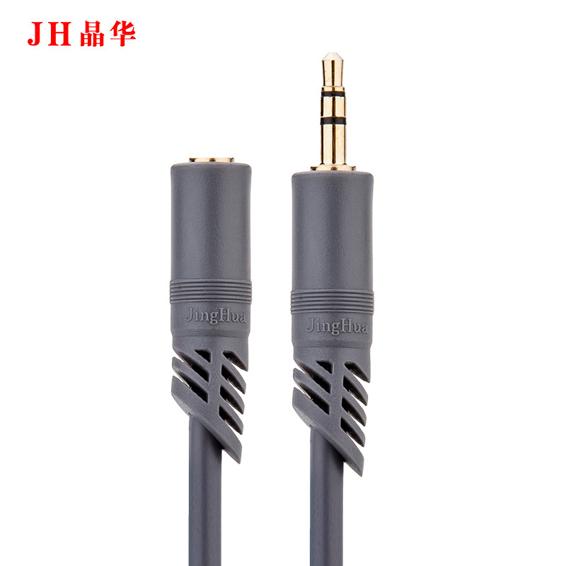 晶华 音频延长线 通用手机平板耳机车载车用笔记本电脑音频音响3.5mm公对母延长线加长线 1.5米灰色 A230E