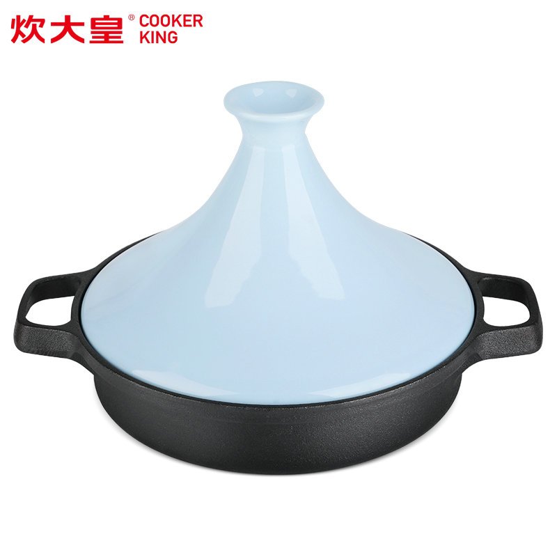 炊大皇（COOKER KING）铁器世家十四号（塔吉锅）土耳其蓝J20BTQ14