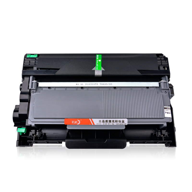 彩格 适用联想LT2641H硒鼓粉盒LD 2650 LJ2600D M7650DNF M7650DF LT2641套装（1粉盒+1鼓架）上机即用