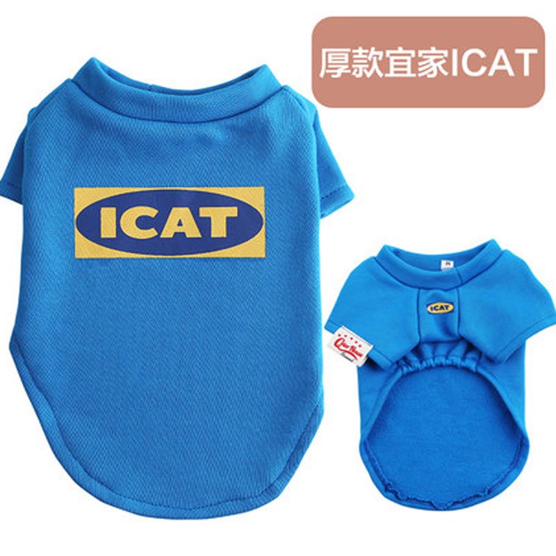 猫衣服宠物衣服狗衣服秋冬款猫衣服猫咪衣服小