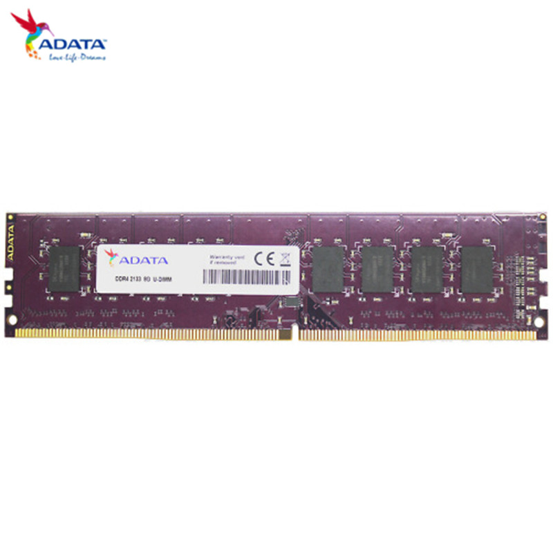 威刚(ADATA)DDR4 2133 8GB 台式机内存