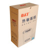 华铭 适用OATHQ40版纸 蜡纸 cp6452c 6451 6453 6455p 一体速印机版纸 DX4545cp