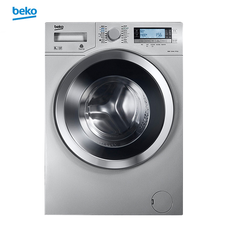 倍科（beko）WMY81441PTLS 8公斤欧洲原装进口 全自动变频滚筒洗衣机（银灰色）