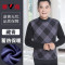 雅鹿中老年保暖内衣女士加厚加绒冬秋衣秋裤男加肥加大棉毛衫套装 XL（活性印染，久洗不褪色） 豆沙红