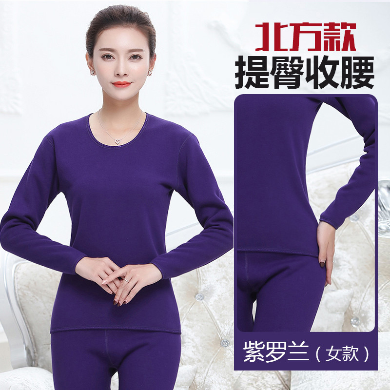 雅鹿保暖内衣男女士加绒加厚大码中老年秋衣秋裤套装v领圆领 175（双层加厚，抵抗严寒，强力锁住温度） 女款紫罗兰（巨厚北方款）
