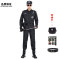 bw9新款保安制服保安服春秋套装长袖黑色作训服冬季保安工作服套装男厚款 175/88A 大气黑（短袖套装）送腰带帽子标志