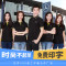 bw9新款主标夏季短袖汽修车间工作服男上衣黑色纯棉工装制服厂服工衣_1 3XL 男款橙色