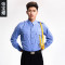 bw9新款保安服短袖衬衣保安衣服夏季套装半袖物业夏装工作制服长袖衬衫男 180 单蓝色长袖衬衣