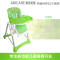 儿童餐椅多功能宝宝餐椅便携折叠婴儿餐桌椅可坐可躺吃饭椅 青草绿送