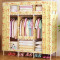 家时光实木布衣柜布1.3H升级款 粉色枫叶