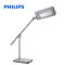 预售 飞利浦(PHILIPS) 台灯 晶尚 晶尚灰色