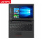 联想(Lenovo)昭阳E42 14英寸笔记本（i7-6567U 4G 1T WIN 7 )