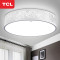 TCL照明 LED吸顶灯 简约现代圆形卧室灯书房客厅吸顶灯具灯饰 银铃24W正白光/直径390*H100mm