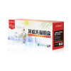 莱盛光标 LSGB-Q7553A 粉盒