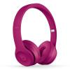 Beats Solo3 Wireless 头戴式耳机 深砖红 无线蓝牙耳机