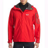 Jack Wolfskin/狼爪 男装 户外休闲运动防风冲锋衣|5005581-2590 XL 5005581-2590