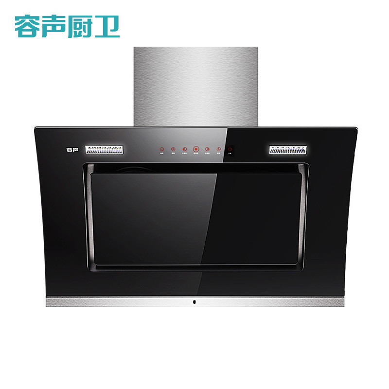 容声油烟机侧吸式CXW-280-RS03PF (自动洗）