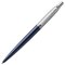 PARKER派克 美国进口 凝胶水笔 学生文笔办公用品中性笔签字笔原子笔0.55mm 1支 皇家蓝白夹凝胶水笔